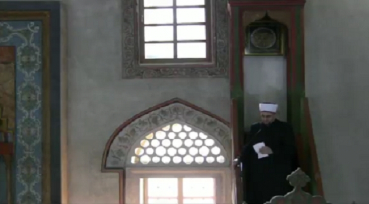 Hutba iz Careve džamije - 1. mart jer volimo našu BiH