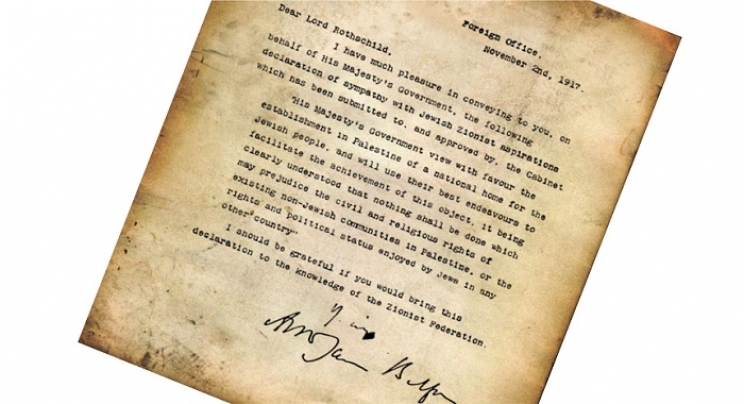 Balfourova deklaracija: sto godina kasnije – Dr. Fikret Karčić