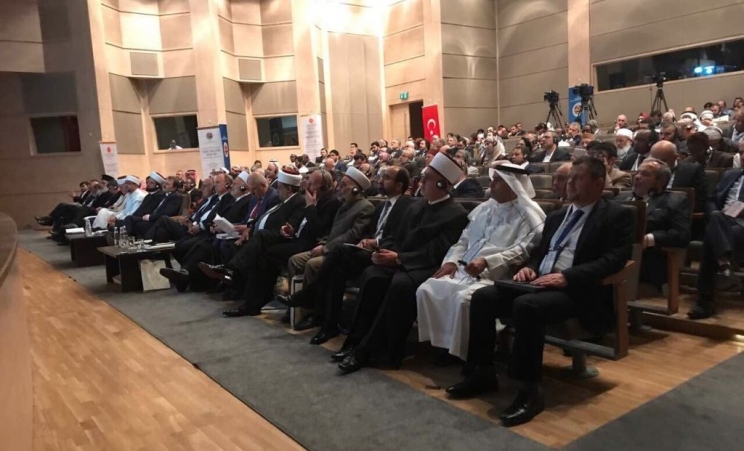 Reisu-l-ulema na Međunarodnoj konferenciji o vakufima Kudsa