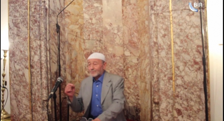 Predavanje Sulejman ef. Kurtanovića u Gazi Husrev-begovoj džamiji (VIDEO)