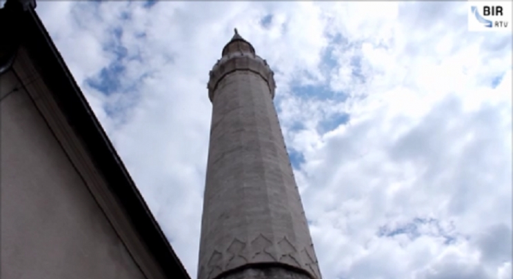 Gazi Husrev-begova džamija (VIDEO)