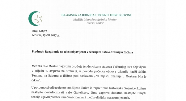 Reagiranje na tekst objavljen u Večernjem listu o džamiji u Ilićima