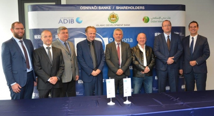 BBI banka i Obrtnička komora FBiH potpisale protokol  Povoljnije stope finansiranja za obrtnike u BBI banci