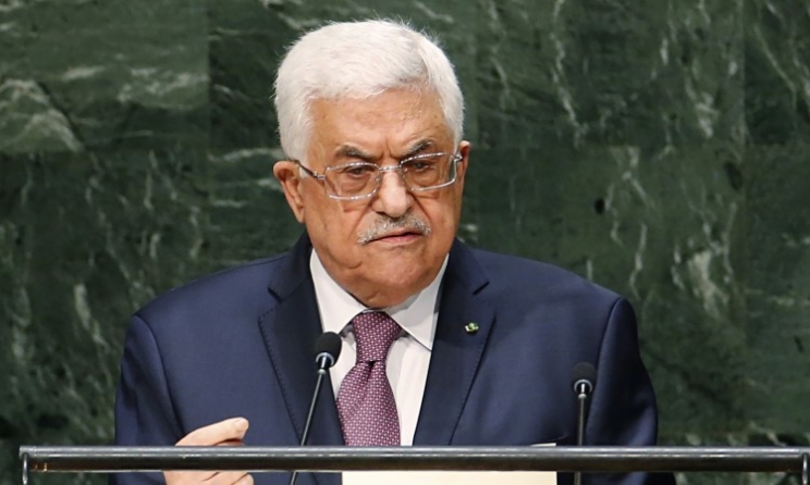 Abbas: Palestinci će tražiti punopravno članstvo u UN-u