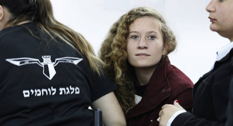 UN: Zabrinjavajuće je da se sudi 16-godišnjoj Palestinki Ahed Tamimi