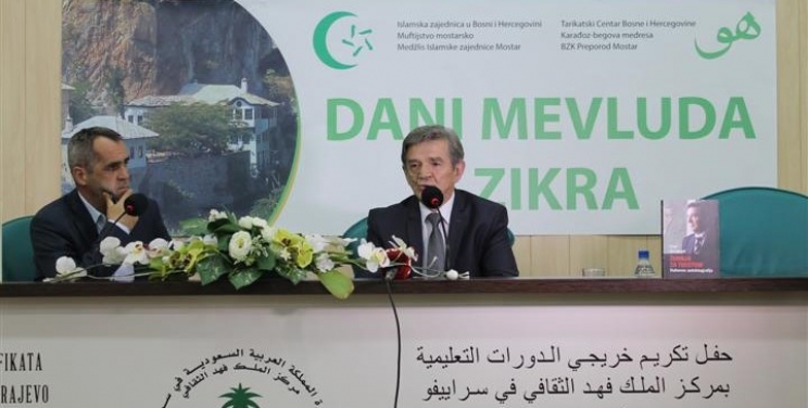 Akademik Duraković: „Pucati u drugog muslimana znači pucati u islam“