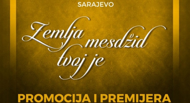 Promocija i premijera prvog albuma ilahija i kasida Hora MIZ Sarajevo