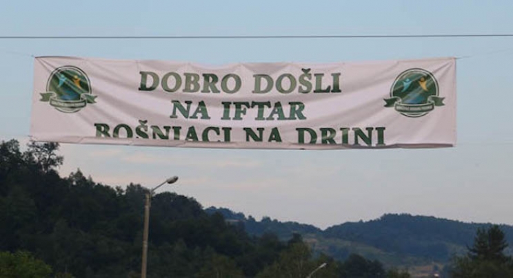 ˝Bošnjaci na Drini˝:  Veliki iftar u Konjević Polju 11. juna