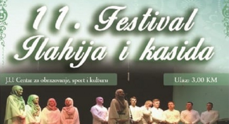 Jedanaesti festival ilahija i kasida u Gornjem Vakufu