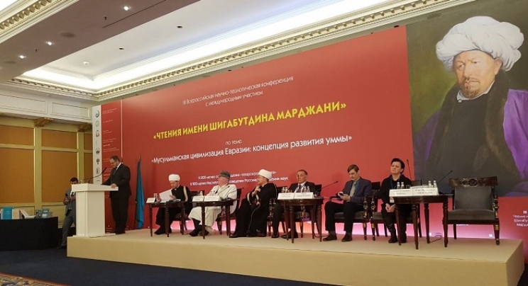 Delegacija Rijaseta na konferenciji u Moskvi i u posjeti muslimanima Ruske Federacije