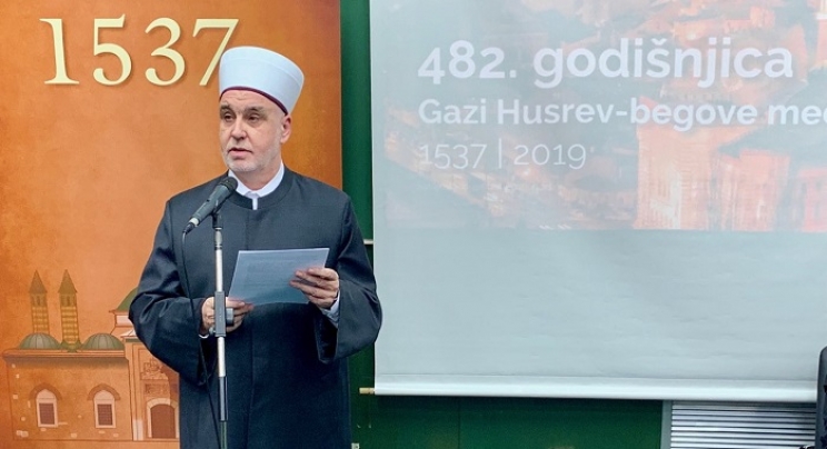 Obraćanje Reisu-l-uleme na svečanosti povodom Dana škole u Gazi Husrev-begovoj medresi