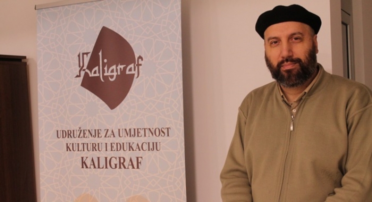 Galerija kaligrafije uskoro u Mostaru