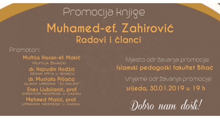 Promocija knjige „Muhamed ef. Zahirović - radovi i članci“ (AUDIO)