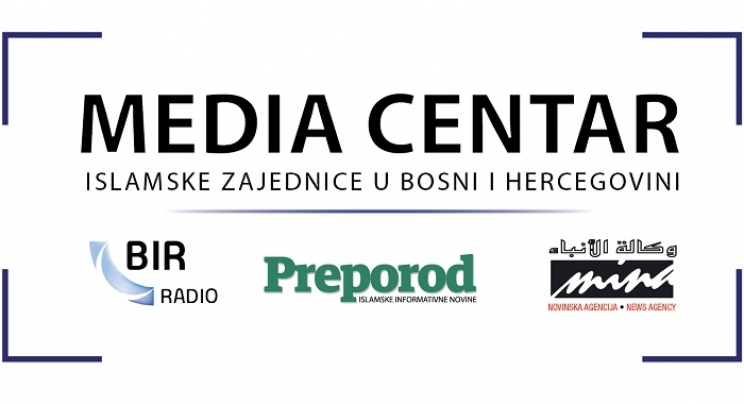 Konkurs za Izvršnog direktora programa Media centra