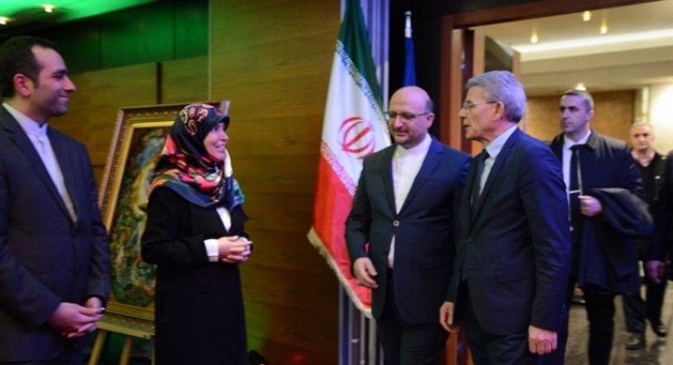 Prijem povodom Nacionalnog dana Islamske Republike Iran