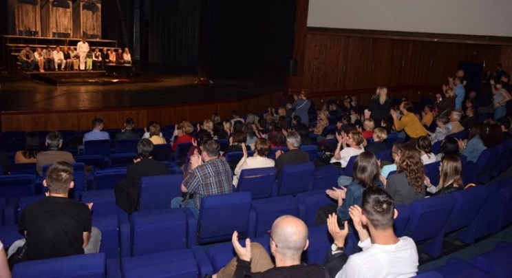 Poziv pozorišnim kućama za Festival bh. drame Zenica