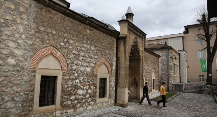 Završena monografija Generacija Gazi Husrev-begove medrese 1967.-1972.