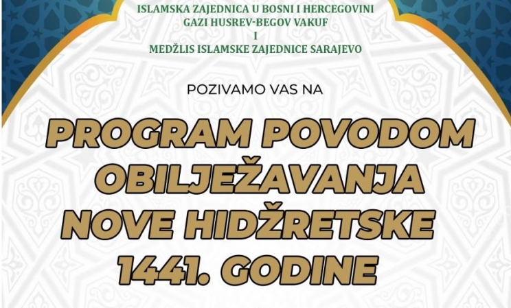 Obilježavanje Nove hidžretske 1441. godine u Sarajevu