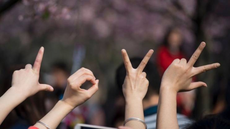 Crna Gora: Zatraženo da se prizna znakovni jezik kao službeni