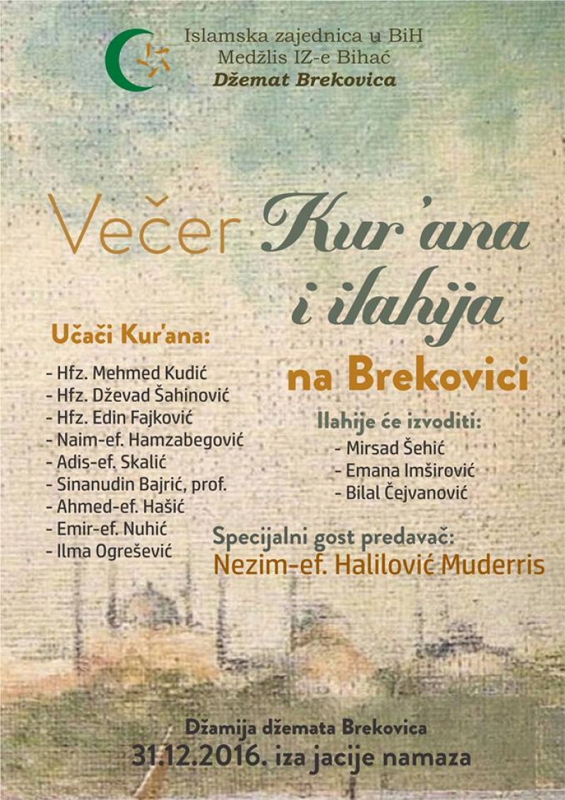 Džemat Brekovica: Večer Kur'ana