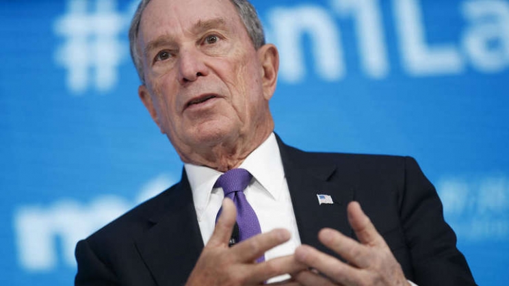 Milijarder Bloomberg razmišlja o ulasku u predsjedničku utrku