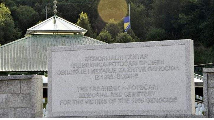 Akcija prikupljanja knjiga za biblioteku Memorijalnog centra Srebrenica – Potočari