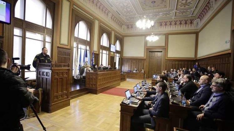 Gradsko vijeće Sarajeva o dodjeli priznanja 'Počasni građanin'