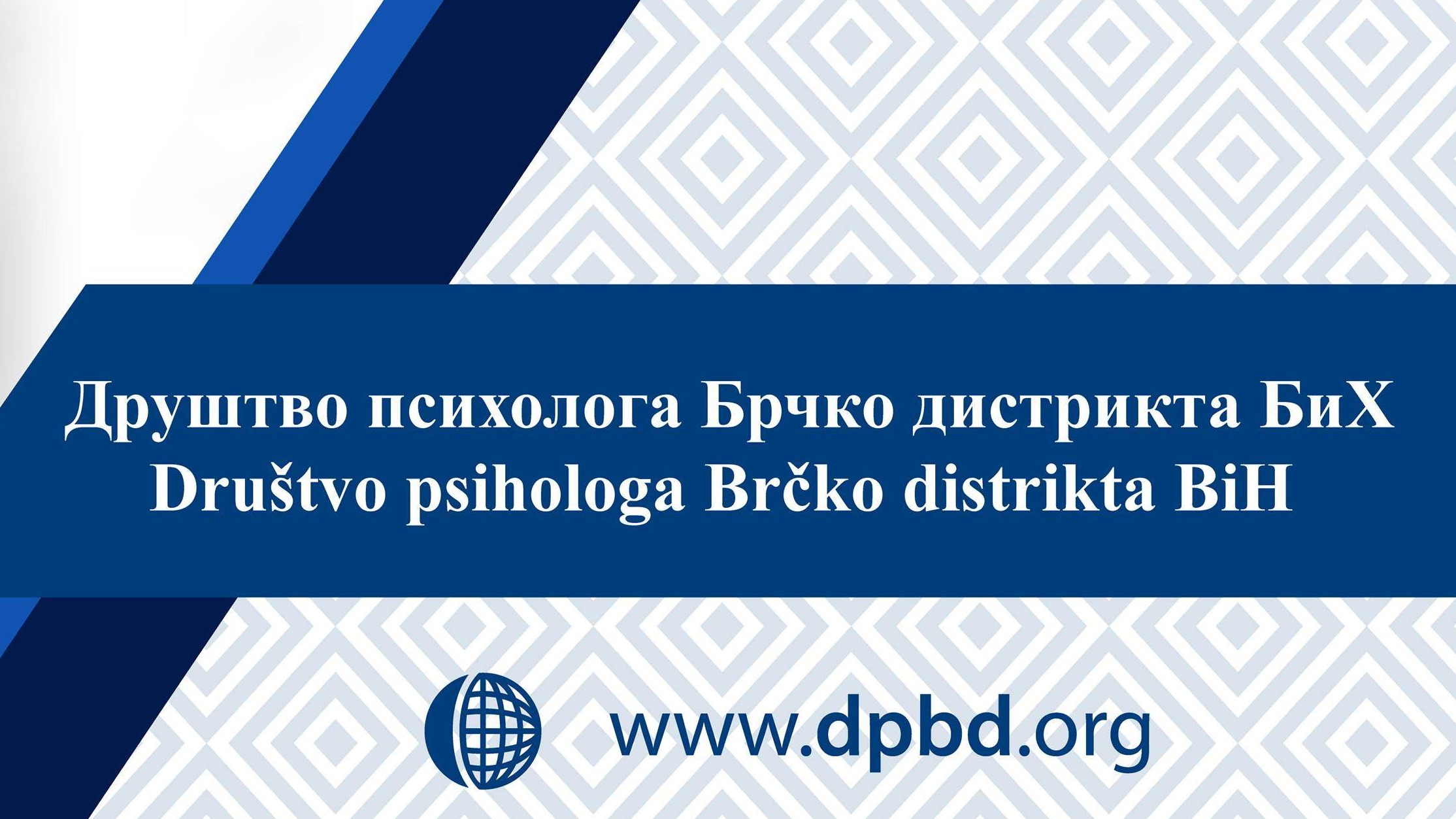 Brčko: Formiran tim psihologa dostupan 24 sata