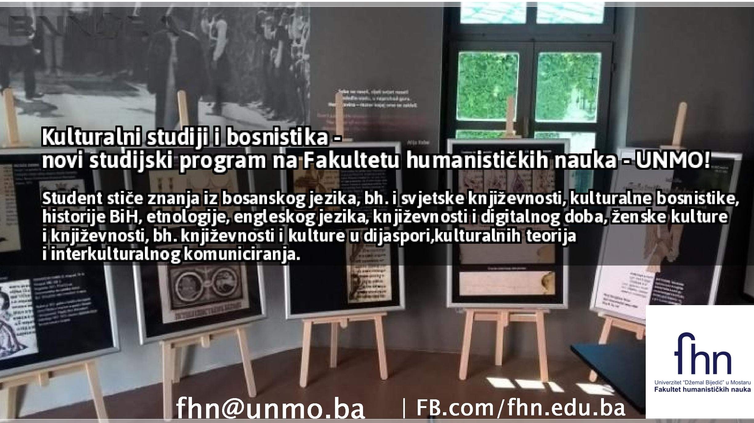 Kulturalni studiji i bosnistika na Fakultetu humanističkih nauka u Mostaru