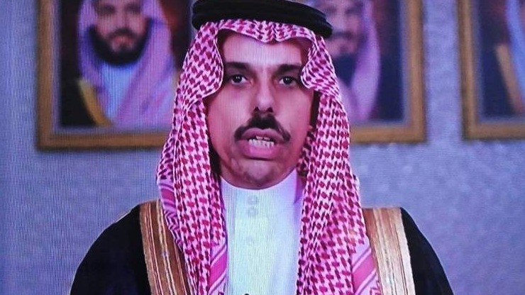 Al-Saud: Kraljevina Saudijska Arabija nastavlja pružati podršku žrtvama genocida