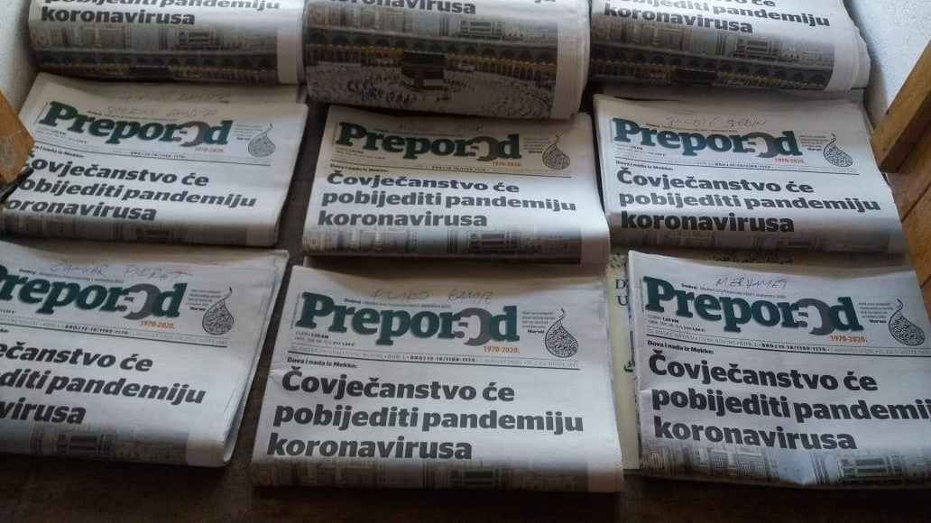 Preporod u džamijskom prozoru čeka vjerne pretplatnike