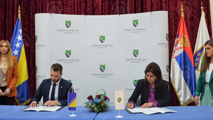 Novi Pazar: BNV i Fondacija "Alija Izetbegović" potpisali sporazum o saradnji