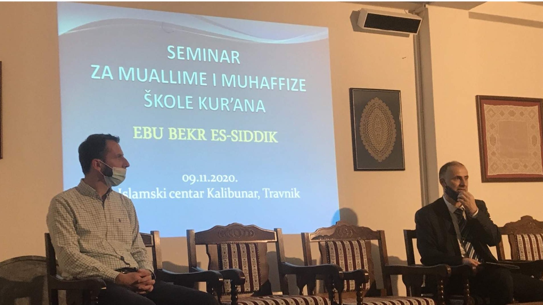 Travnik:  Stručni seminar za muallime i muhaffize Škole Kur'ana