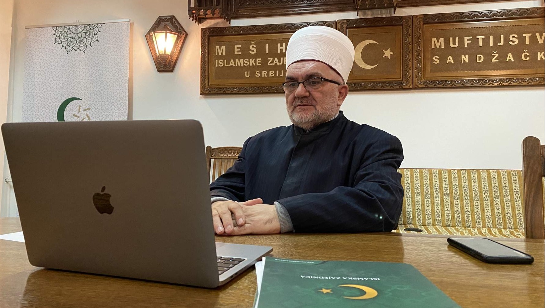 Muftija Dudić na Međunarodnoj konferenciji “Muhammed a.s. moja inspiracija”