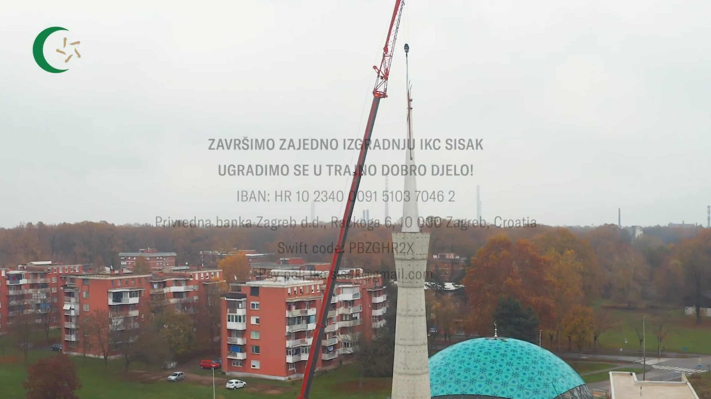 MIZ Sisak: Završimo zajedno izgradnju IKC Sisak (VIDEO)