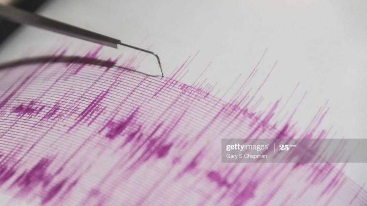 Jutros zabilježena dva slabija zemljotresa u Sloveniji