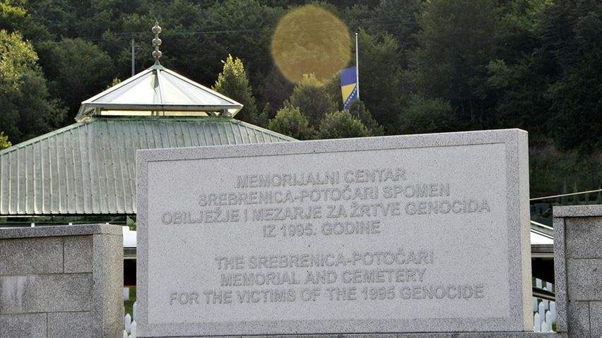 Memorijalni centar Srebrenica - Otvoren poziv za saradnju s javnim ustanovama