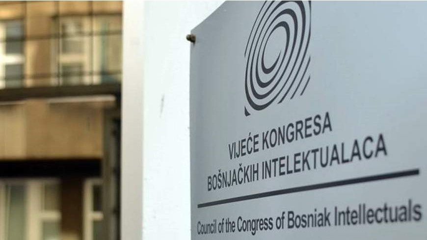 VKBI -Izmjene Ustava obaveza institucija BiH i potpisnika Deytonskog sporazuma