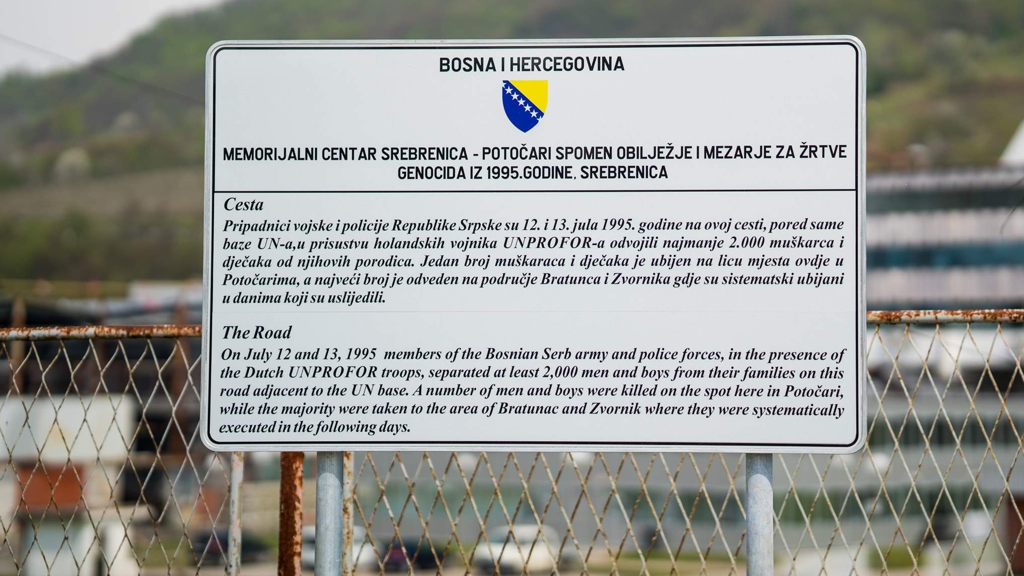 U MC-u Srebrenica postavljene ploče s informacijama od historijskog značaja