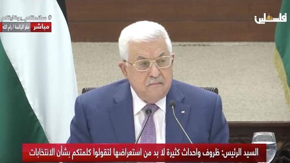 Mahmoud Abbas: Bez Al-Qudsa nećemo učestvovati na izborima