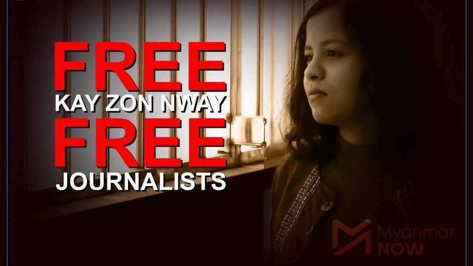 Mijanmar: Novinarka zbog ramazanskog posta stavljena u zatvorsku samicu