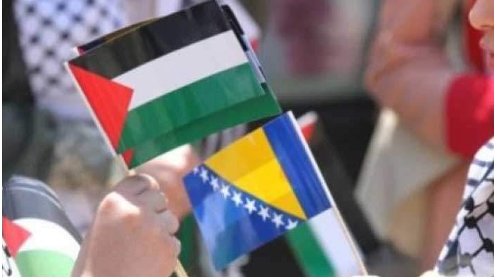 PZuBiH: Pravo palestinskog naroda da se brani od okupacije je neotuđivo pravo