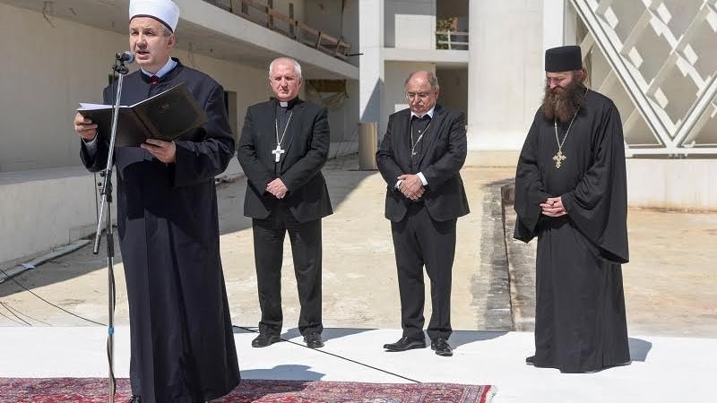 Pored Islamskog kulturnog centra u Ljubljani zasađeno drvo mira