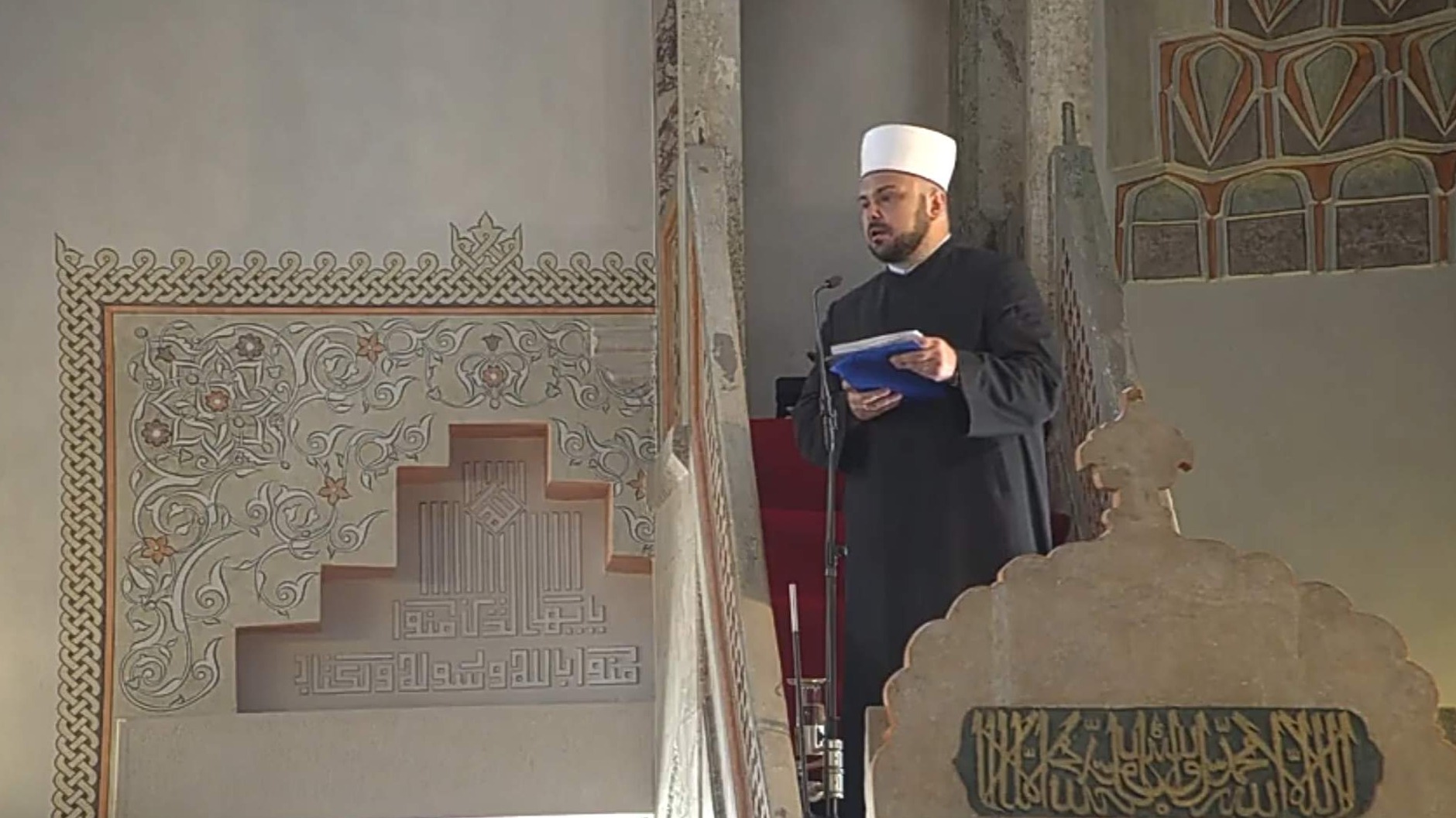 Hutba iz Gazi Husrev-begove džamije: Budimo ključevi dobra, a ne katanci zla (VIDEO)