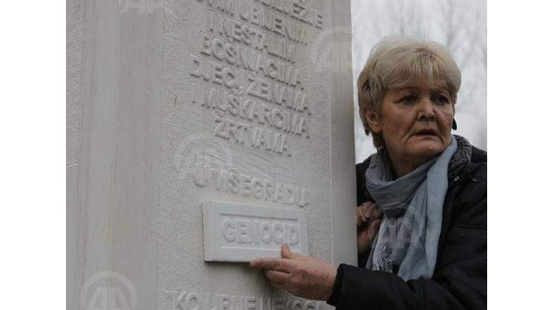 Hasečić: Bili smo prinođeni obratiti se i Tužilaštvu BiH da spriječi "orgijanje" na Mostu Mehmed-paše Sokolovića