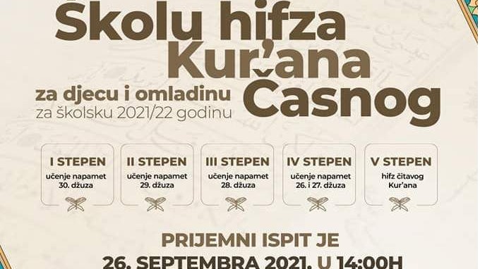 Obavijest o prijemnom ispitu za polaznike Škole hifza Muftijstva sarajevskog