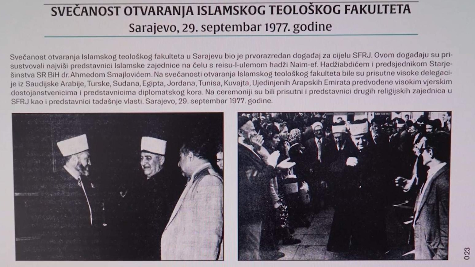 Fakultet islamskih nauka Sarajevo obilježava 44. godišnjicu postojanja