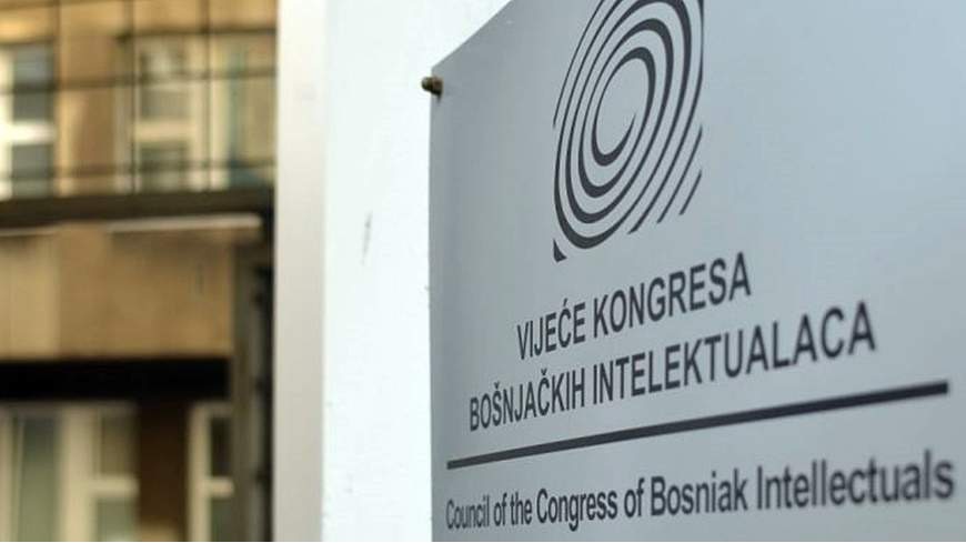 VKBI – Dignitet Bosne i Hercegovine brani se jačanjem institucija države BiH  