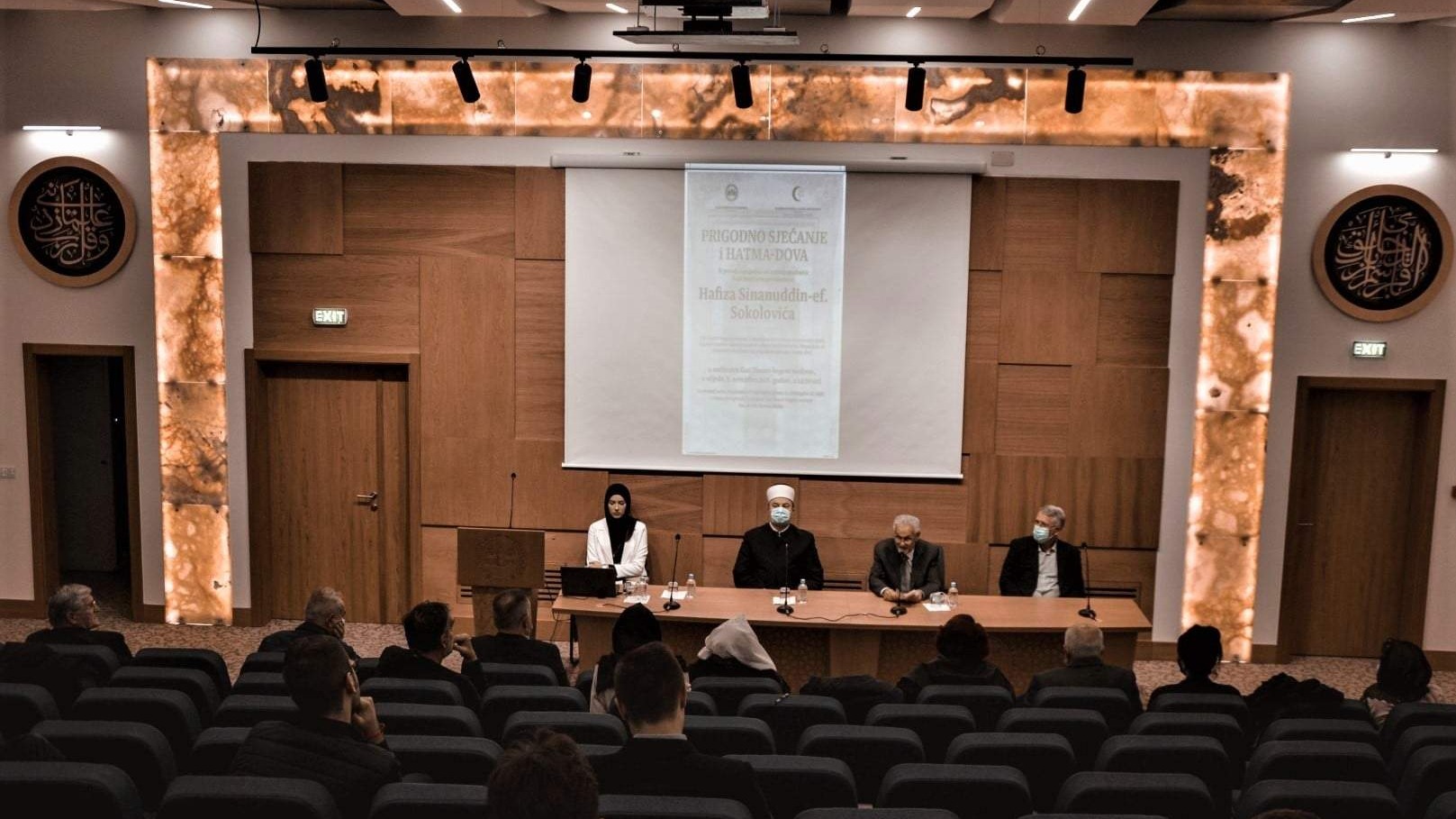 Gazi Husrev-begova medresa: Hatma dova i prigodno sjećanje na profesora Medrese hfz. Sinanuddin-ef. Sokolovića