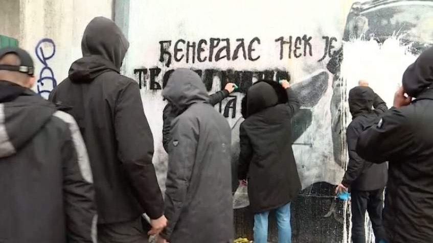 Vijeće Evrope pozvalo vlasti u Srbiji da uklone Mladićev mural, užasnuti ponašanjem policije